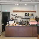 필립(fillip)