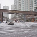 동문114공인중개사사무소 이미지