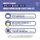 한복다움