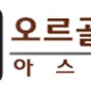 신기상사