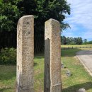 경주 사천왕사지 당간지주 (慶州 四天王寺址 幢竿支柱) 이미지
