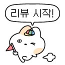 포토이즘박스시흥 이미지