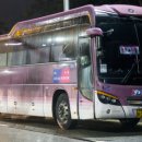 삼흥에이스 이미지