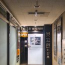 의정부 태닝샵 벗고탠 브라운태닝 이용 후기 가격 주차