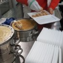 다손생만두 이미지