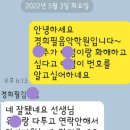 새샘농장 이미지