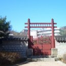 35호어린이공원 이미지