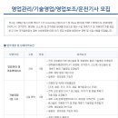 동서하이테크