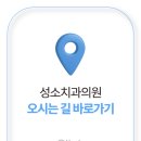 대연자연유치원 이미지