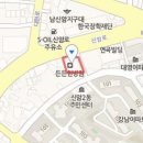 열경의료재단 이미지