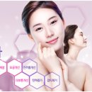 메이크유뷰티 네이버블로그