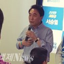 쎈놈 이미지