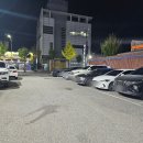 진추어탕 | 양산 북정동 맛집 가을철 보양식 진송추어탕