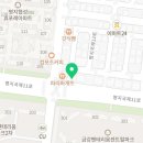 휴베이스 국제약국 이미지