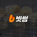 이솔환경(주) 이미지