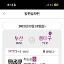 남남수학원 이미지