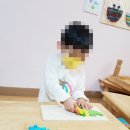 신이화 어린이집