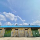 농협 창고앞 이미지