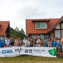 보성녹차리조트 이미지