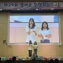 온양한올중학교 이미지