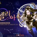 메가프로 PC 이미지