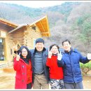 온 민박 이미지