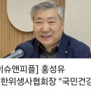 탑스원(주) 이미지