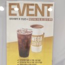 네일몽시
