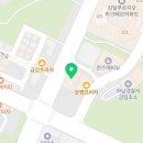 엘림관리형스터디센터 이미지
