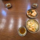 상대동 연암도서관 진입로 | 진주 냉면 전현무계획 냉면 3대맛집 송기원진주냉면