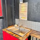 플레이카방 이미지