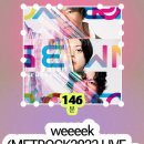 티제이케이 - 과천시 뒷골1로 5 | 티제이케이