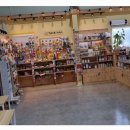 놀멍뛰멍 이미지