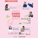 협동조합경북미디어센터