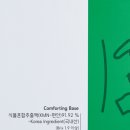 주식회사휴베이스 이미지