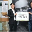 아이아이안경 이미지