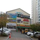 삼계로-1 이미지