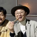 지오바이크