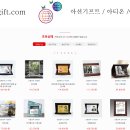 첨단연신로 이미지