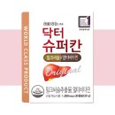 에이치엘 이미지