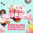 주식회사 청현씨엔씨 이미지