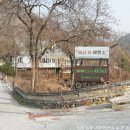 달건너농장 이미지