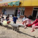 서구청직장어린이집 이미지