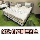 N32 스튜디오 부산본점에서 체험한 비건매트리스 폼매트리스 여름침구로 추천