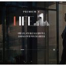 언양홈마트 이미지