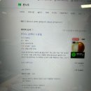 내가 가장 사랑하는 10월