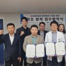 천안중앙병원 이미지