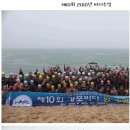강릉시청구내식당 이미지