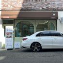 포아르플라워 이미지