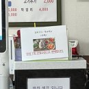 국일모텔 | 제주 공항 근처 고기국수 현지인 맛집 효퇴국수국밥